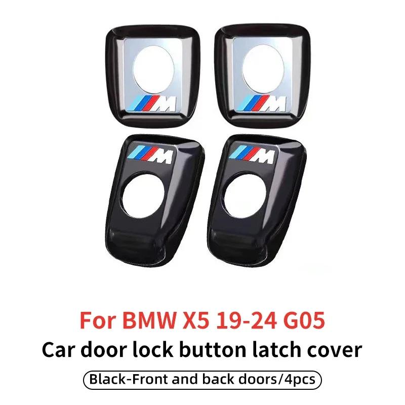 New BMW Metal Door Lift Protection Cover Accessories For BMW G05 E90 E60 E46 E39 F30 F10 E87 X3 X4 X5 X1 G30 G20 M3 M5 чорний
New BMW Metal Door Lift Protection Cover Accessories For BMW G05 E90 E60 E46 E39 F30 F10 E87 X3 X4 X5 X1 G30 G20 M3 M5 чорний
