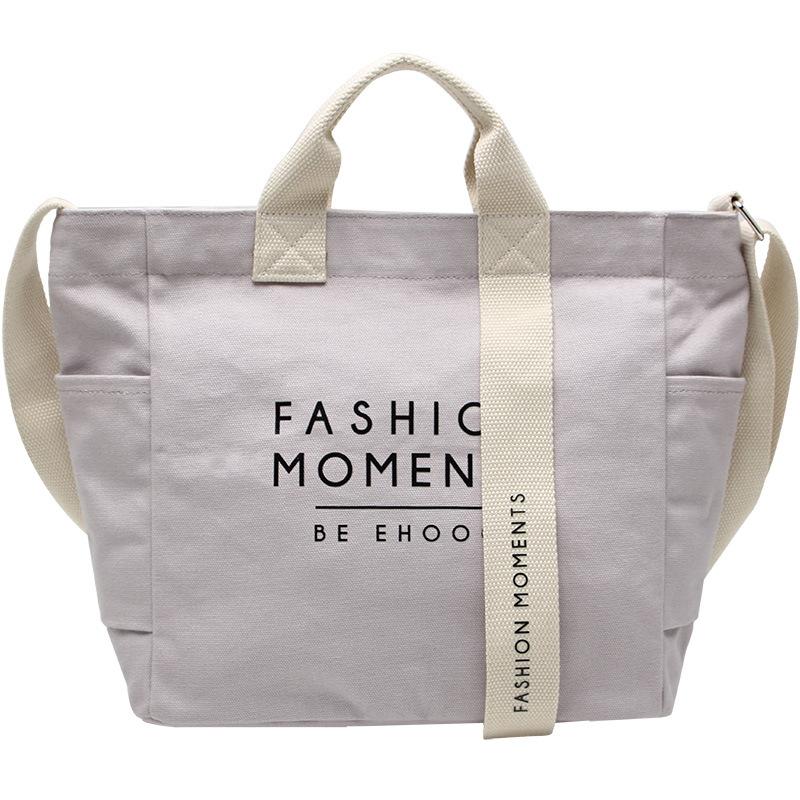 Solid color canvas bag women s four-season universal bag shoulder bag college student class bag messenger bag
Solid color canvas bag women s four-season universal bag shoulder bag college student class bag messenger bag