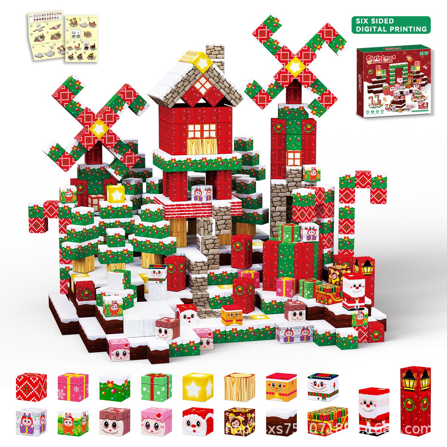 Magnetic cube building blocks Christmas children s gift puzzle building blocks diy decoration
Magnetic cube building blocks Christmas children s gift puzzle building blocks diy decoration