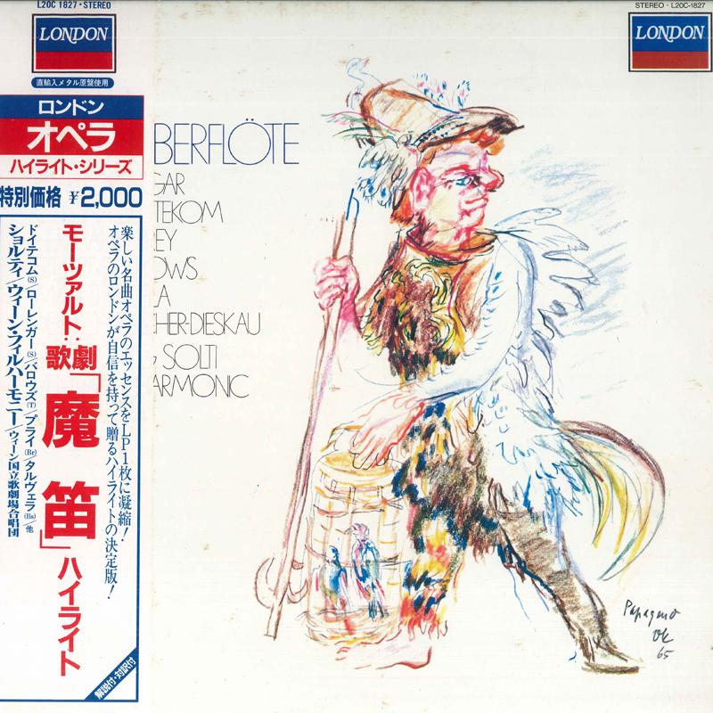 LP Record SIR GEORG SOLTI, VIENNA PHILHARMONI - Mozart: Magic Flute Highlights L20C1827 LONDON 1985 Japan Obi Classical
LP Record SIR GEORG SOLTI, VIENNA PHILHARMONI - Mozart: Magic Flute Highlights L20C1827 LONDON 1985 Japan Obi Classical
