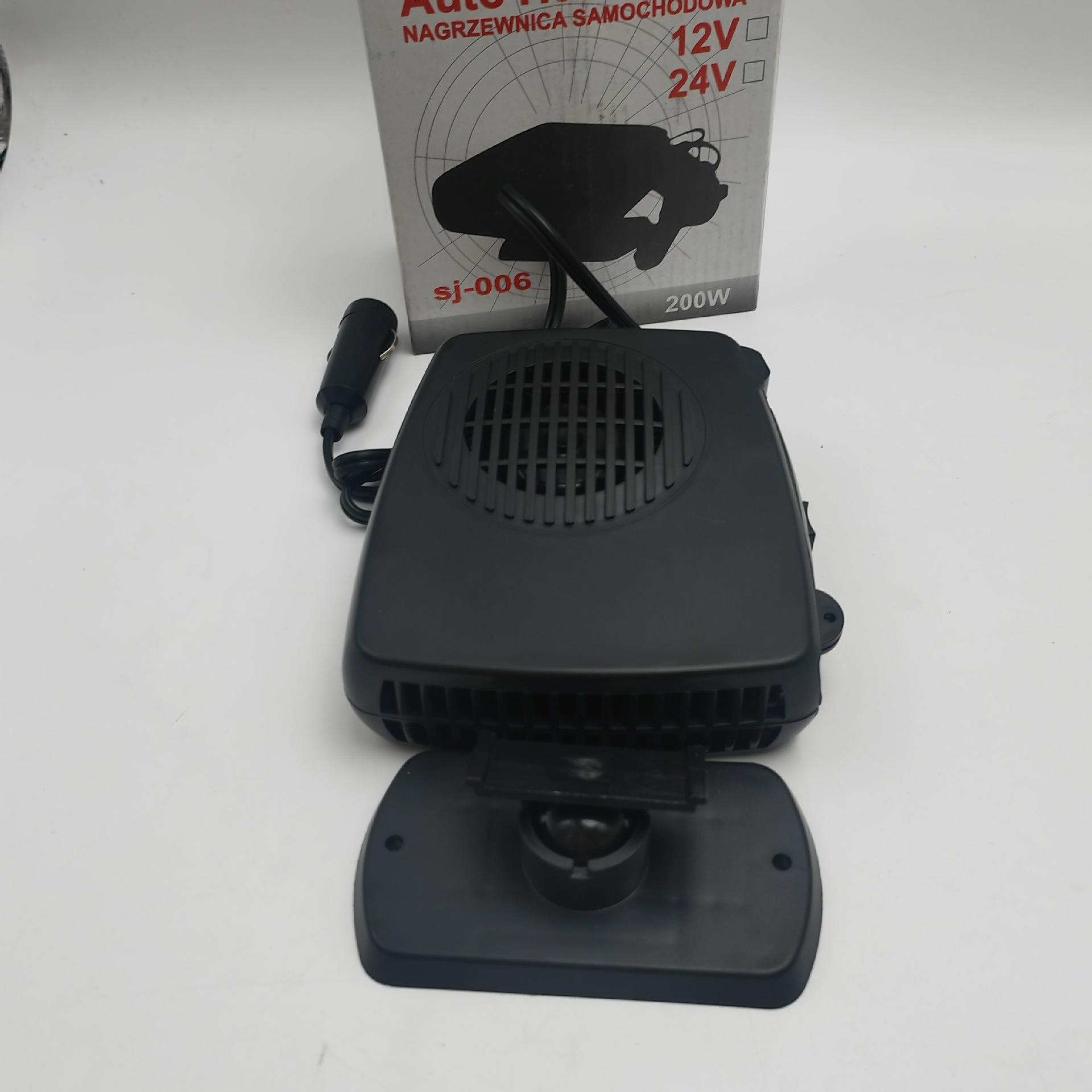 Многофункциональный портативный электрический обогреватель для автомобиля, размораживатель ветрового стекла, осушитель, быстрый нагрев, ПВХ материал для салона автомобиля
Многофункциональный портативный электрический обогреватель для автомобиля, размораживатель ветрового стекла, осушитель, быстрый нагрев, ПВХ материал для салона автомобиля