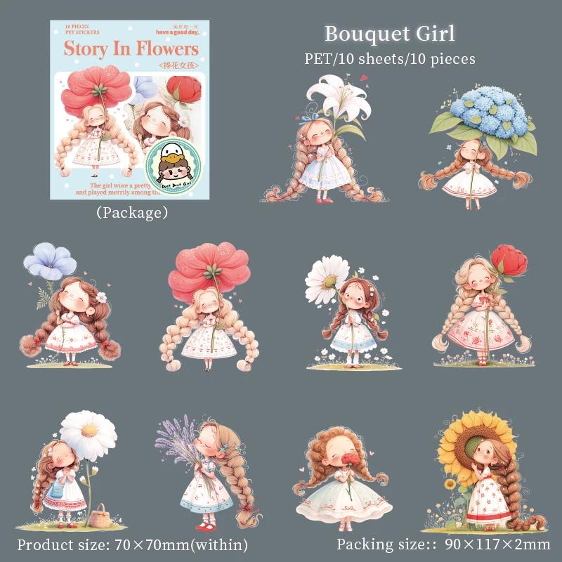 JIANWU A Story in Flowers Series Kawaii Girl Character Flower Landscape Material Collage PET Sticker Creative Journal Stationery
JIANWU A Story in Flowers Series Kawaii Girl Character Flower Landscape Material Collage PET Sticker Creative Journal Stationery