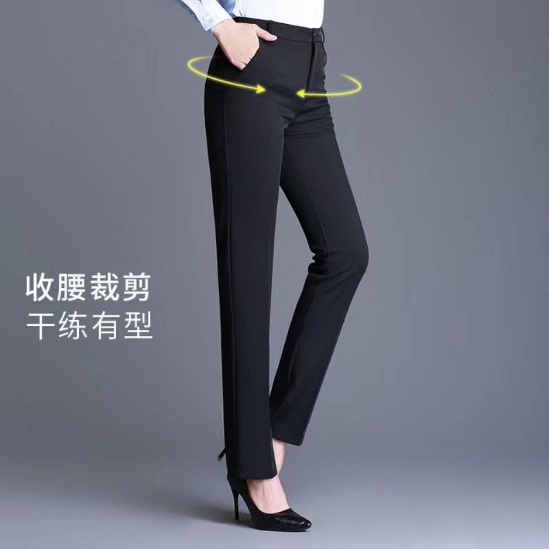 Source Elastic Trousers Women s High-waisted Straight Trousers Middle-aged Mother Trousers Nine-point Overalls Suit Trousers 4XL
Source Elastic Trousers Women s High-waisted Straight Trousers Middle-aged Mother Trousers Nine-point Overalls Suit Trousers 4XL