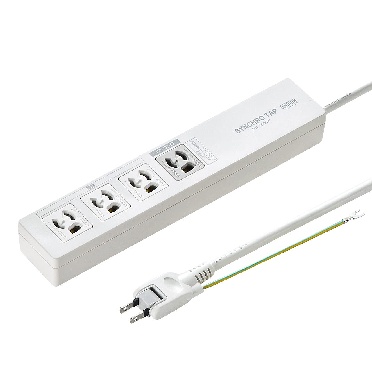 Sanwa Supply PC-Linked Power Strip (IC Memory Type), 3-Pin, 4 Outlets, 2m, TAP-RE34M-2
Sanwa Supply PC-Linked Power Strip (IC Memory Type), 3-Pin, 4 Outlets, 2m, TAP-RE34M-2