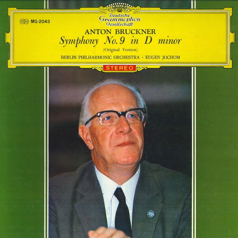 LP Record EUGEN JOCHUM BERLINER PHILHARMONIK Bruckner Symphony No. 9 in D minor MG2043 DEUTSCHE GRAMM Japan Obi Classical Used
LP Record EUGEN JOCHUM BERLINER PHILHARMONIK Bruckner Symphony No. 9 in D minor MG2043 DEUTSCHE GRAMM Japan Obi Classical Used