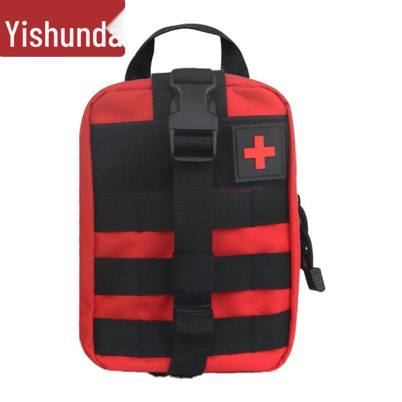 Yisunda Outdoor Camouflage First Aid & Storage Waist Bag
Yisunda Outdoor Camouflage First Aid & Storage Waist Bag