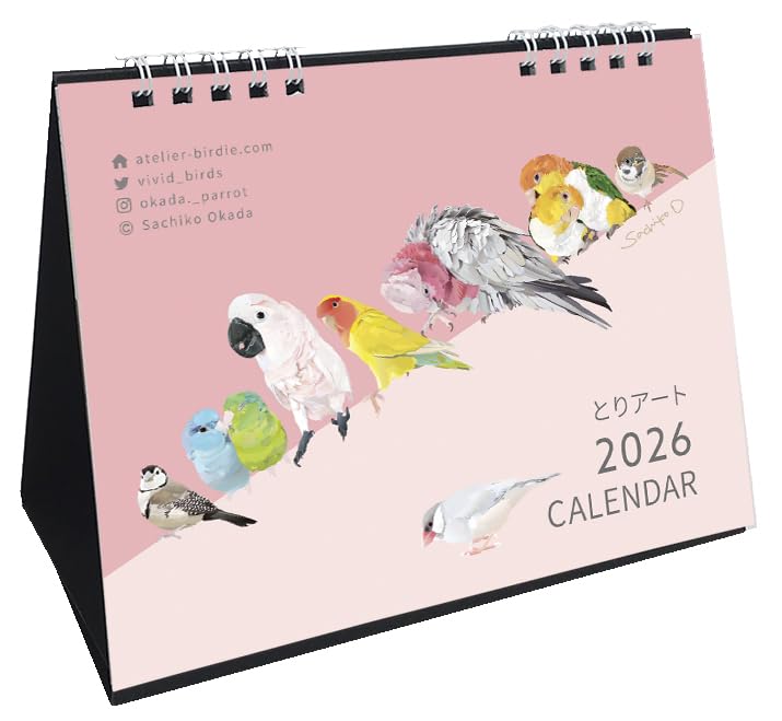 Календарь настольный Искусство птиц 2026, начало с января
Календарь настольный Искусство птиц 2026, начало с января