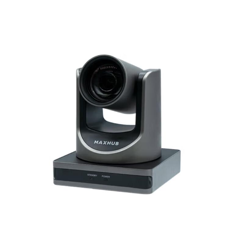 Maxhub SC71S 12x Optical Zoom HD Video Conferencing Camera (CN version)
Maxhub SC71S 12x Optical Zoom HD Video Conferencing Camera (CN version)
