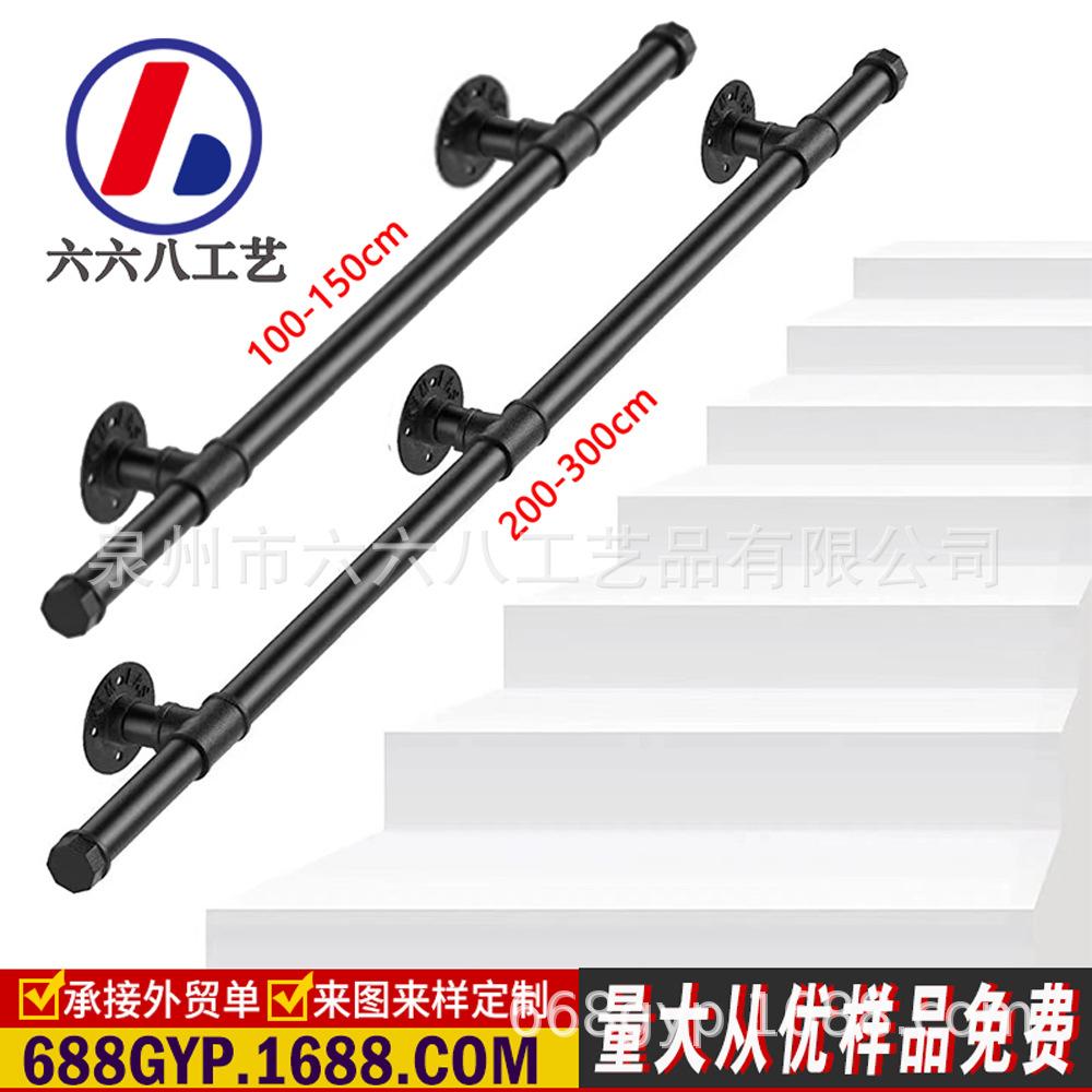 Роскошный противоскользящий безопасный поручень для лестниц и ванной комнаты – нержавеющая опорная рейка для пожилых людей 100*8 cm чёрный
Роскошный противоскользящий безопасный поручень для лестниц и ванной комнаты – нержавеющая опорная рейка для пожилых людей 100*8 cm чёрный
