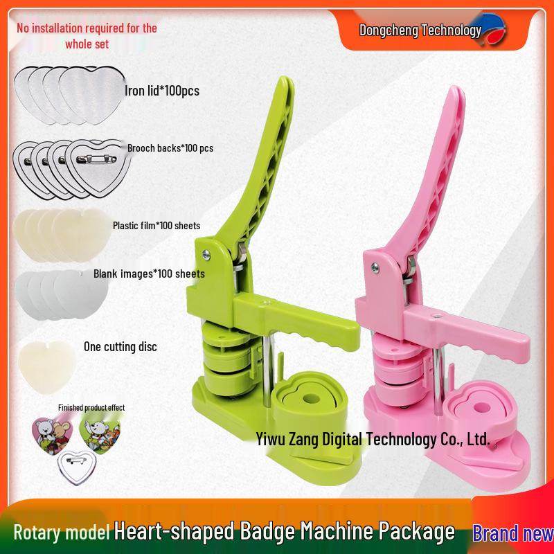 Набор для изготовления значков в форме сердца DIY Rotating Machine Package (Pin, Green)
Набор для изготовления значков в форме сердца DIY Rotating Machine Package (Pin, Green)