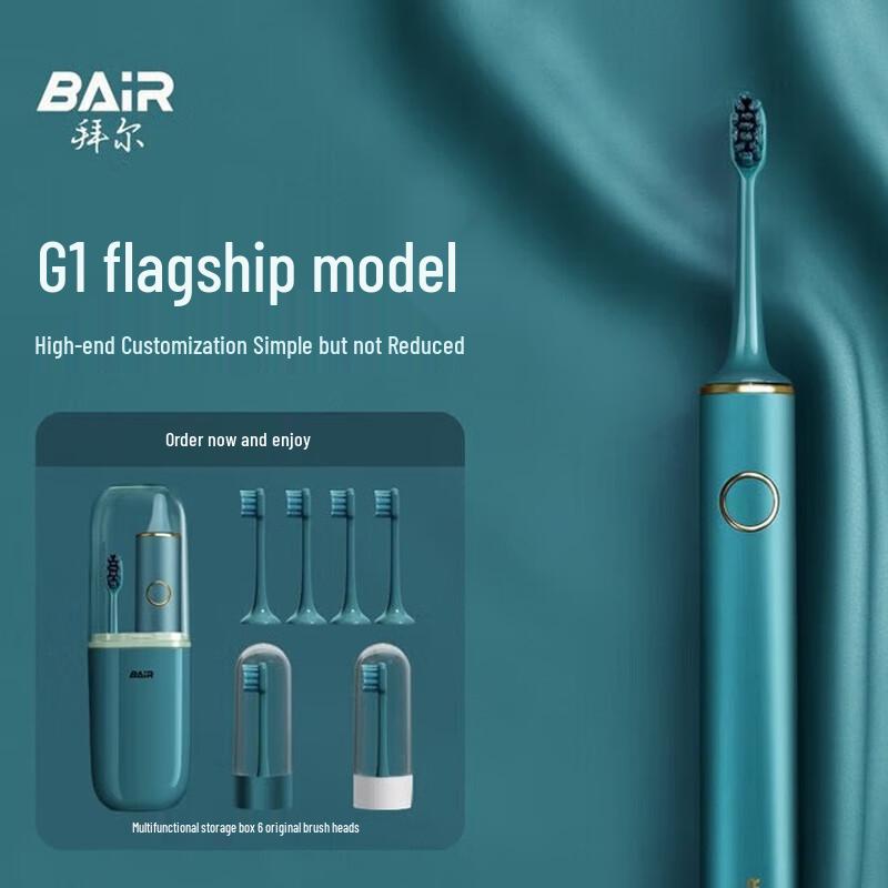 Byer G1 Deluxe Sonic Electric Toothbrush
Byer G1 Deluxe Sonic Electric Toothbrush