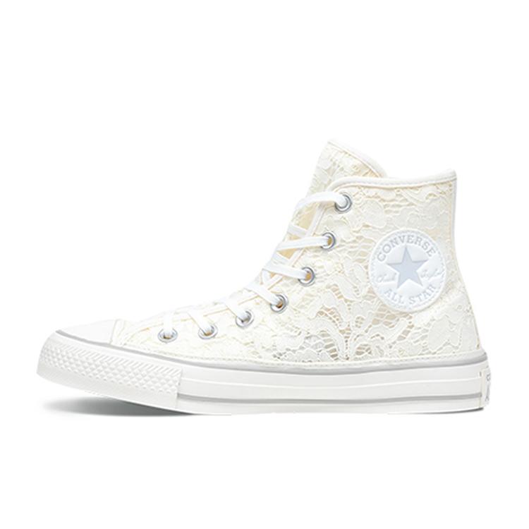 Converse Chuck Taylor All Star Квіткова мереживна жіноча 561286C 36
Converse Chuck Taylor All Star Квіткова мереживна жіноча 561286C 36