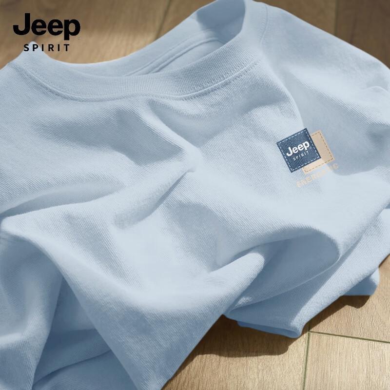 JEEP SPIRIT Men s Loose Fit Cotton T-Shirt M
JEEP SPIRIT Men s Loose Fit Cotton T-Shirt M