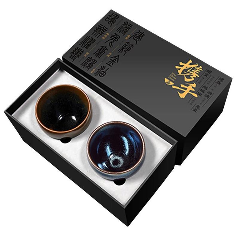Gebaibei Hall Jianyang Jianzhan Tea Cup Set
Gebaibei Hall Jianyang Jianzhan Tea Cup Set