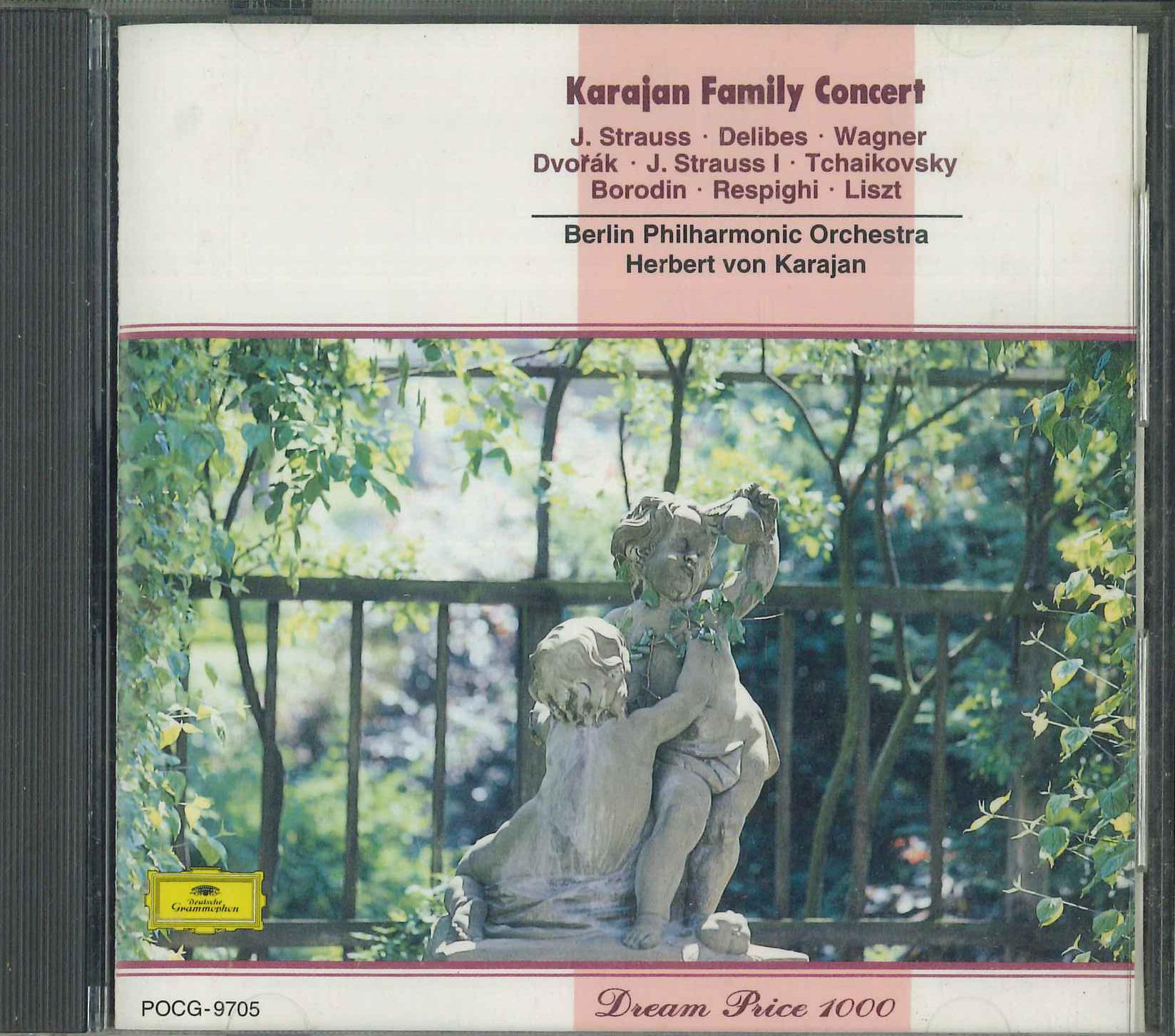 CD BERLINER PHILHARMONIKER, LISZT, J.S - Swanilda s Waltz/Home Com POCG9705PROMO POLYDOR 1995 Japan Obi Classical Used
CD BERLINER PHILHARMONIKER, LISZT, J.S - Swanilda s Waltz/Home Com POCG9705PROMO POLYDOR 1995 Japan Obi Classical Used