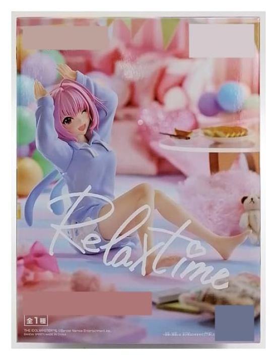Время отдыха Фигурка Yumemi Riamu, 1 тип
Время отдыха Фигурка Yumemi Riamu, 1 тип