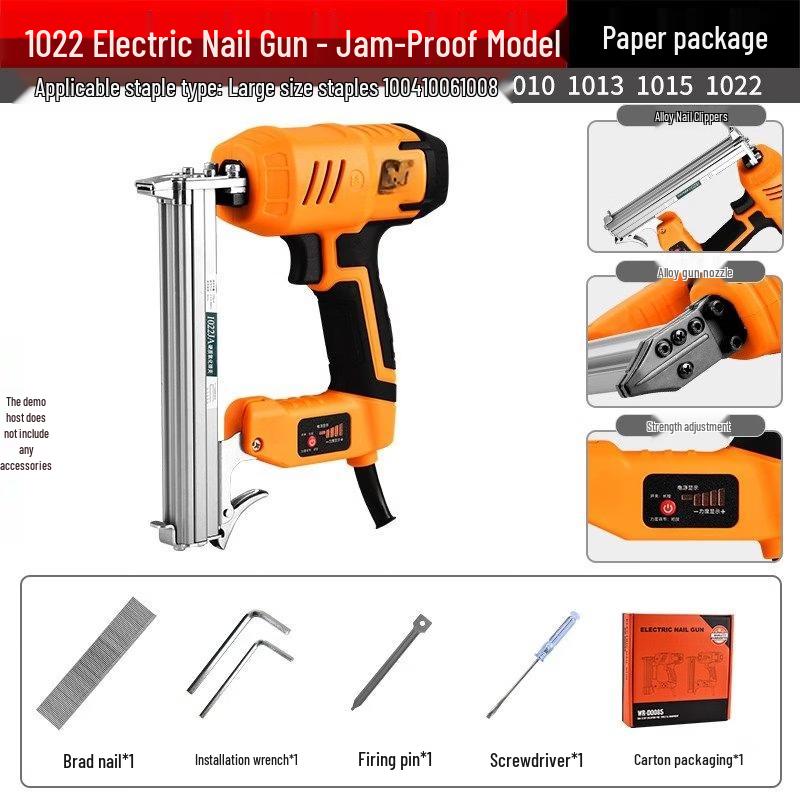 SHEYUE 20V Advanced Electric Nail and Staple Gun CN plug (adapter included)
SHEYUE 20V Advanced Electric Nail and Staple Gun CN plug (adapter included)