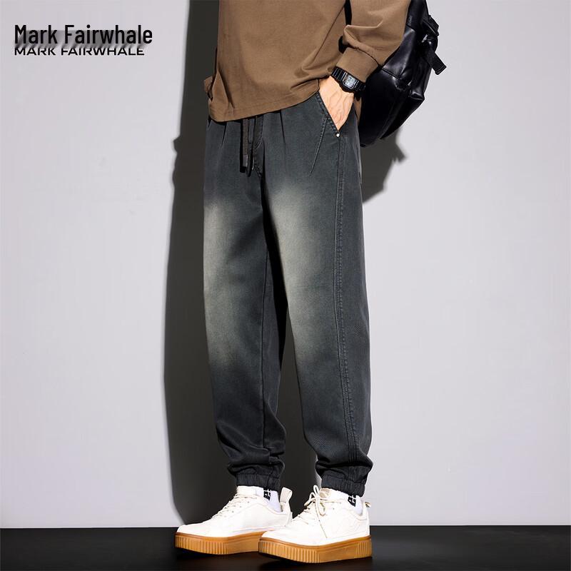 Mark Fairwhale Men s Loose Jogger Sweatpants 2XL
Mark Fairwhale Men s Loose Jogger Sweatpants 2XL