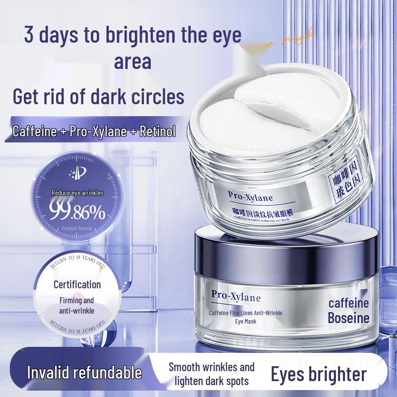 PÒZTL Caffeine Anti-Wrinkle Eye Masks
PÒZTL Caffeine Anti-Wrinkle Eye Masks