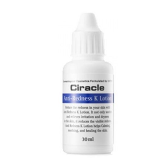 a0670 Ciracle K Лосьон против покраснений 30 мл Ciracle Anti-Redness K Lotion
a0670 Ciracle K Лосьон против покраснений 30 мл Ciracle Anti-Redness K Lotion