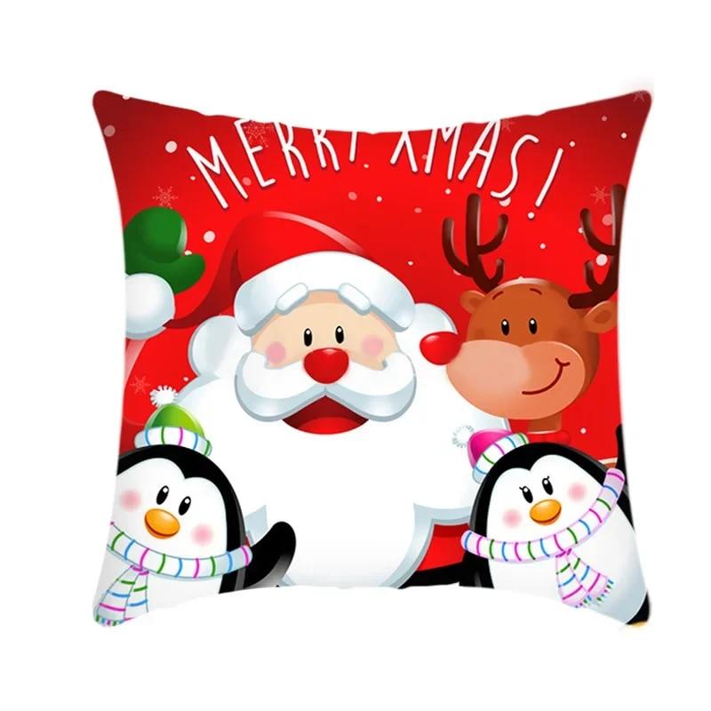 Рождественская наволочка Санта-Клаус с красным принтом наволочка для гостиной диван украшения офисное сиденье наволочка украшение для комнаты 40x40cm
Рождественская наволочка Санта-Клаус с красным принтом наволочка для гостиной диван украшения офисное сиденье наволочка украшение для комнаты 40x40cm