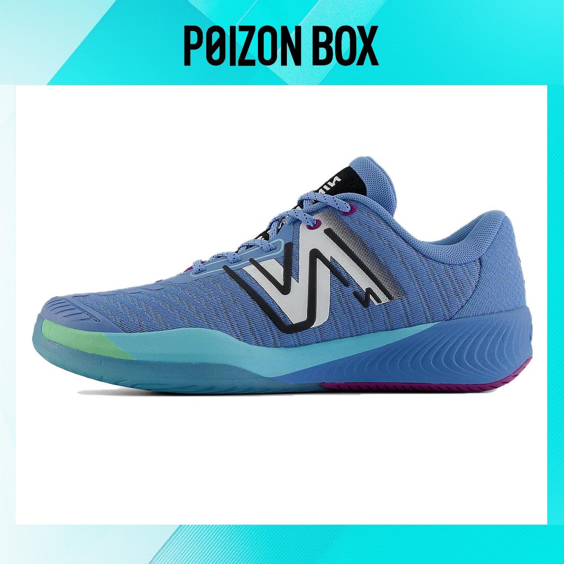 кроссовки New Balance NB FuelCell Running shoes Men MCH996F5
