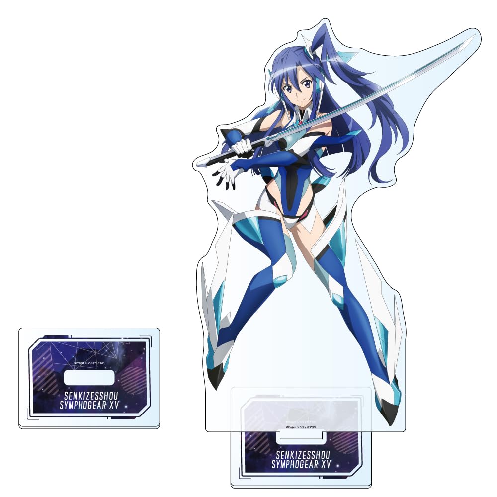 Senki Zesshou Symphogear XV Большой акриловый стенд x 5 мм акриловый брелок (Крылья) приблизительно. Н180-300
Senki Zesshou Symphogear XV Большой акриловый стенд x 5 мм акриловый брелок (Крылья) приблизительно. Н180-300