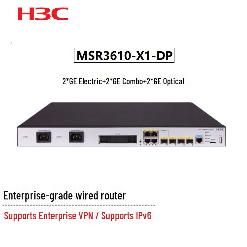 H3C MSR3610-X1-DP Gigabit Integrated Service Gateway (CN version)
H3C MSR3610-X1-DP Gigabit Integrated Service Gateway (CN version)
