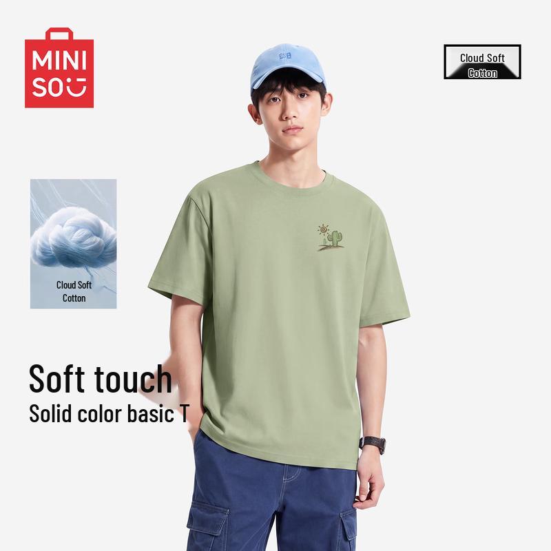 MINISO Men s Summer Pure Cotton Short-Sleeve T-Shirt M
MINISO Men s Summer Pure Cotton Short-Sleeve T-Shirt M