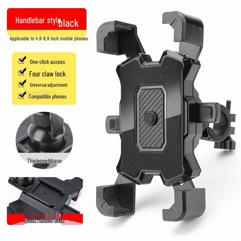 Universal Mobile Phone Holder for Electric Bikes & Motorcycles - Ideal for Riders & Navigators
Universal Mobile Phone Holder for Electric Bikes & Motorcycles - Ideal for Riders & Navigators