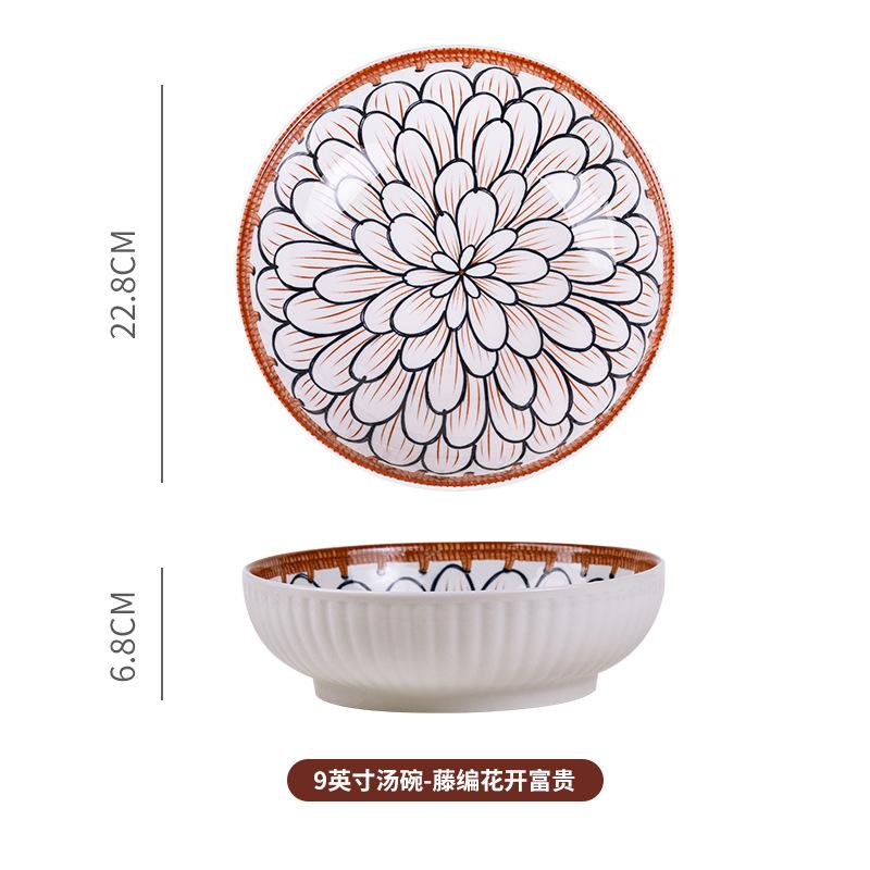 9-inch Large Soup Bowl Japanese Retro Porcelain Tableware Creative Ceramic Bowl Large Capacity Soup Pot Home Kitchen Supplies
9-inch Large Soup Bowl Japanese Retro Porcelain Tableware Creative Ceramic Bowl Large Capacity Soup Pot Home Kitchen Supplies