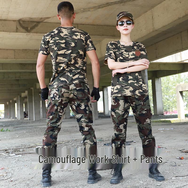 Li Shen Unisex Summer Camouflage T-shirt and Pants Set S-4XL
Li Shen Unisex Summer Camouflage T-shirt and Pants Set S-4XL