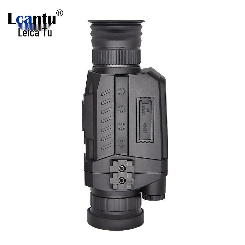 Lcantu Digital Infrared Night Vision Device
Lcantu Digital Infrared Night Vision Device