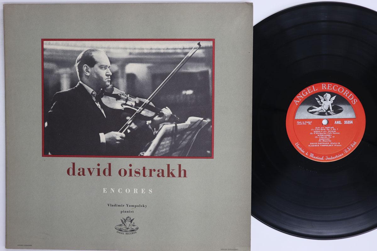 LP Record DAVID OISTRAKH VLADIMIR YAMPOLSKY Encores 35354 ANGEL RECORDS 1956 US Classical Used
LP Record DAVID OISTRAKH VLADIMIR YAMPOLSKY Encores 35354 ANGEL RECORDS 1956 US Classical Used
