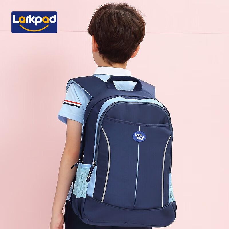 Larkpad Ultra-Light Burden-Reducing School Backpack
Larkpad Ultra-Light Burden-Reducing School Backpack