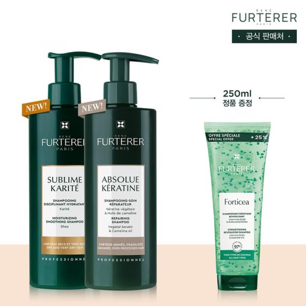 Rene Furterer Damage Hair Recommended + Free 200ml Carite Absolue 500ml Duo Single option
Rene Furterer Damage Hair Recommended + Free 200ml Carite Absolue 500ml Duo Single option