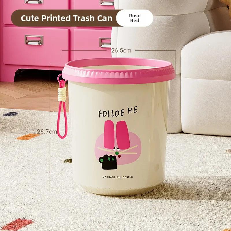 Cute Cartoon Style Household Trash Can, High Aesthetic Light Luxury Design Waste Bin for Home Kitchen and Bedroom
Cute Cartoon Style Household Trash Can, High Aesthetic Light Luxury Design Waste Bin for Home Kitchen and Bedroom