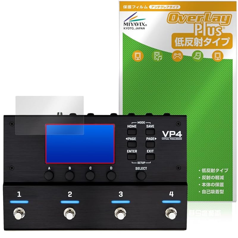 Miyavix Fractal Audio VP4 VIRTUAL PEDALBOARD correspondence protection film anti-reflection Anti-fingerprint air proof foam made in Japan
Miyavix Fractal Audio VP4 VIRTUAL PEDALBOARD correspondence protection film anti-reflection Anti-fingerprint air proof foam made in Japan