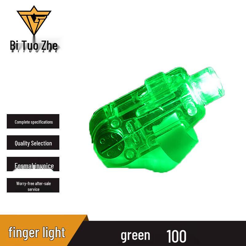 Bitozhe LED Finger Lights 100 Count
Bitozhe LED Finger Lights 100 Count