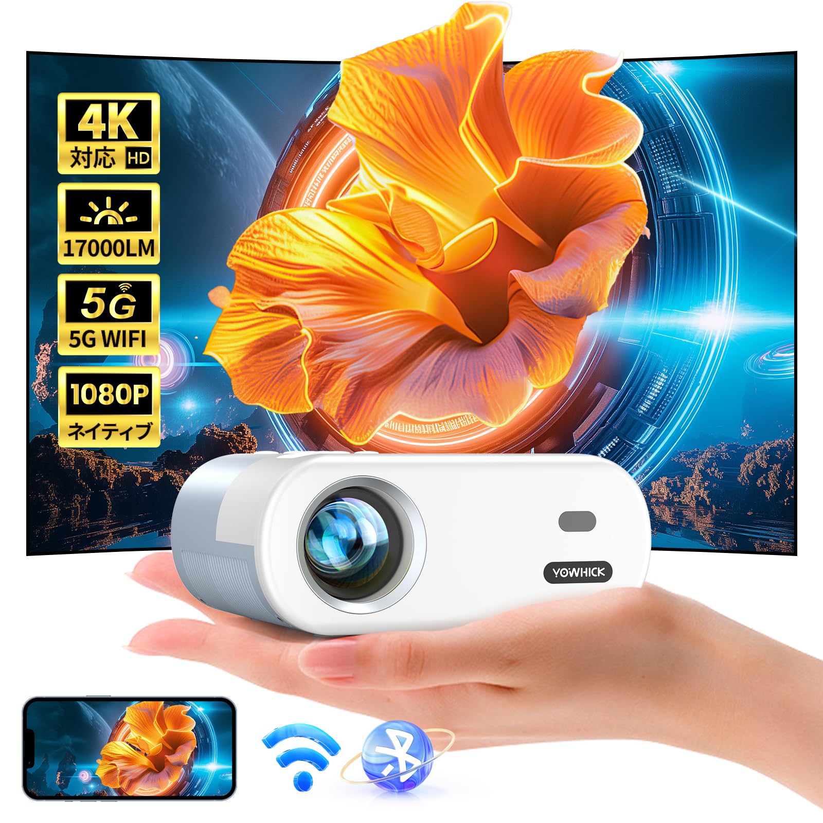 Edition Ultra YOWHICK Projector 17000LM High Brightness 5G WiFi Bluetooth Instant Connection Real 1080P Short Distance Projection Brightness Plus 4K
Edition Ultra YOWHICK Projector 17000LM High Brightness 5G WiFi Bluetooth Instant Connection Real 1080P Short Distance Projection Brightness Plus 4K