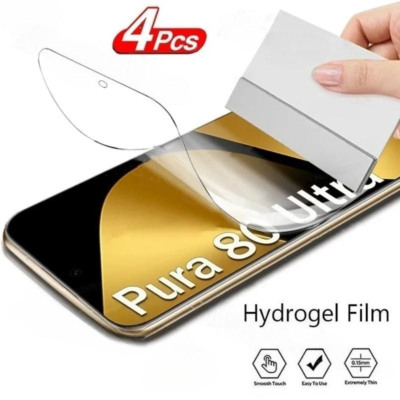 4 шт. HD Гідрогелева Плівка Для Huawei Pura 70 80 Pro Ultra Для Huawei P50 P60 P40 Mate 80 70 60 50 40 Захисна Плівка Водонепроникна HD Hydrogel film&Huawei Mate 80
4 шт. HD Гідрогелева Плівка Для Huawei Pura 70 80 Pro Ultra Для Huawei P50 P60 P40 Mate 80 70 60 50 40 Захисна Плівка Водонепроникна HD Hydrogel film&Huawei Mate 80