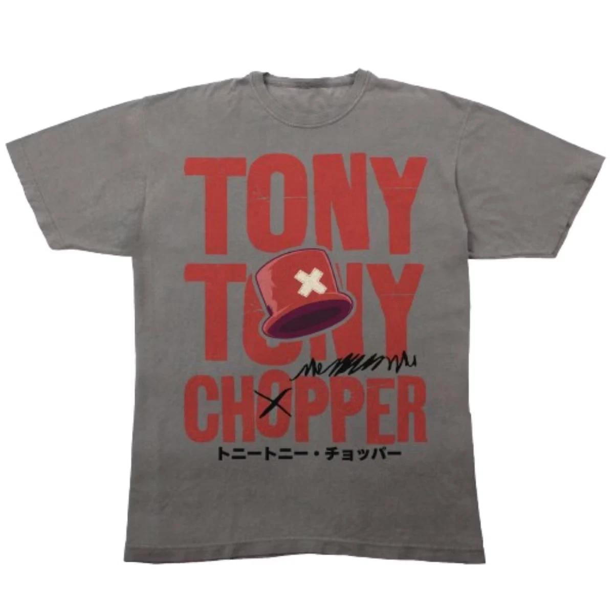 1 Piece Live Action Tony Tony Chopper Grey Unisex Shirt 3XL
1 Piece Live Action Tony Tony Chopper Grey Unisex Shirt 3XL