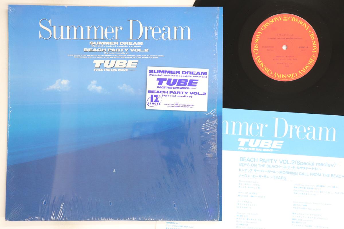 12inch Record TUBE - Summer Dream (Special Remixed Seasi 12AH2205 CBS SONY 1987 Japan Japanese Pop/Rock Used
12inch Record TUBE - Summer Dream (Special Remixed Seasi 12AH2205 CBS SONY 1987 Japan Japanese Pop/Rock Used