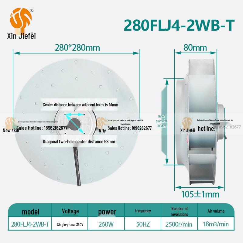 280FLJ4-2WB-T Vortex External Rotor Fan with Pure Copper Core, Variable Frequency Motor for Efficient Heat Dissipation
280FLJ4-2WB-T Vortex External Rotor Fan with Pure Copper Core, Variable Frequency Motor for Efficient Heat Dissipation