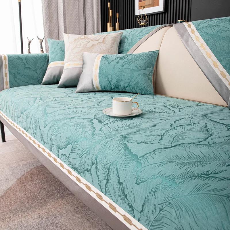 Жаккардовый чехол для дивана из синели с листьями, универсальная подушка на четыре сезона, новая нескользящая подушка для гостиной, светильник, роскошный чехол для дивана 30x50cm pillowcase
Жаккардовый чехол для дивана из синели с листьями, универсальная подушка на четыре сезона, новая нескользящая подушка для гостиной, светильник, роскошный чехол для дивана 30x50cm pillowcase