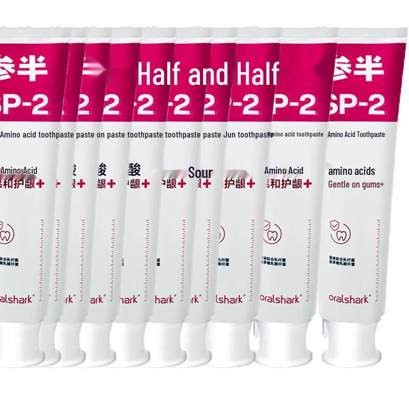 Canban Amino Acid Fresh Breath Toothpaste
Canban Amino Acid Fresh Breath Toothpaste