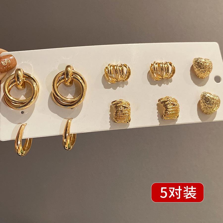 European and American metal pleated geometric round earrings set, new popular earrings, light luxury high-end earrings for women
European and American metal pleated geometric round earrings set, new popular earrings, light luxury high-end earrings for women