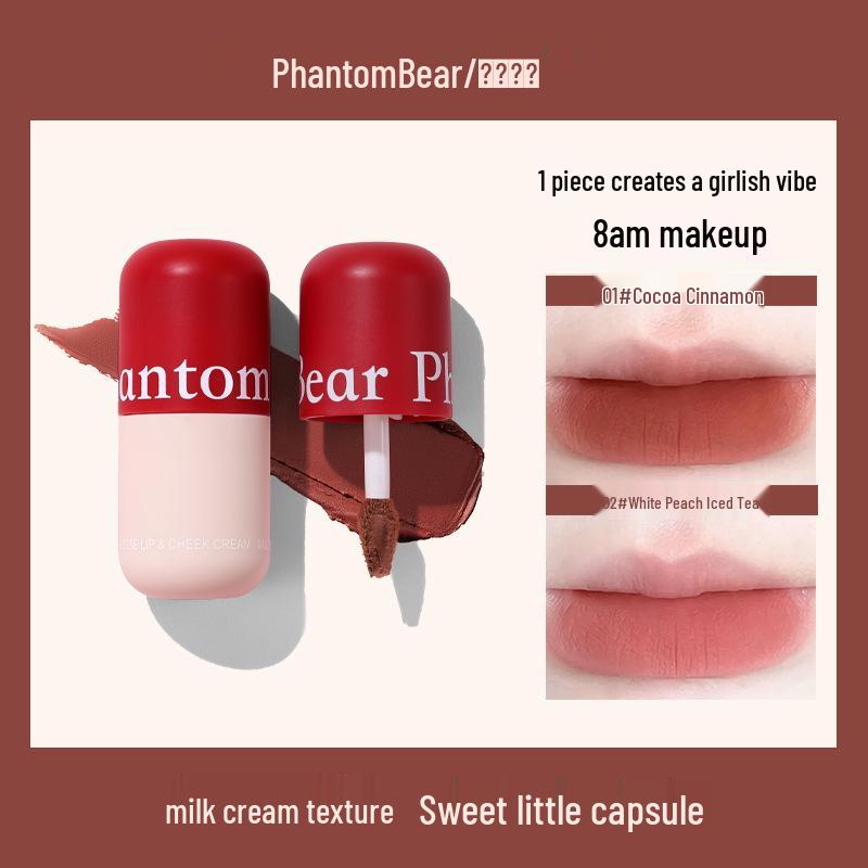 PhantomBear Velvet Matte Multi-use Lip Cream - Long-lasting & Highly Pigmented 3.8g
PhantomBear Velvet Matte Multi-use Lip Cream - Long-lasting & Highly Pigmented 3.8g