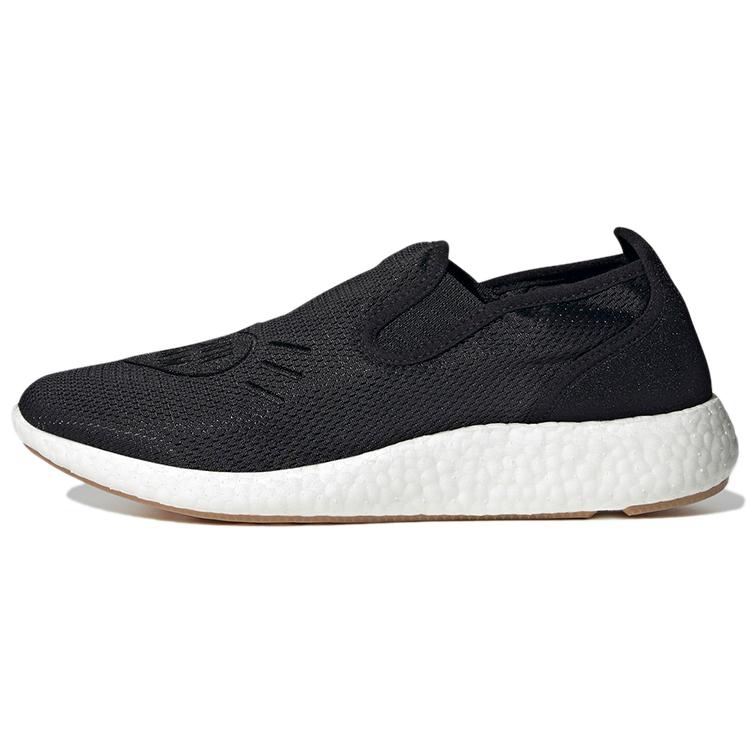 Чисті Slip-On Human Made x Чисті Slip-On Adidas Originals Чорні H02546 44
Чисті Slip-On Human Made x Чисті Slip-On Adidas Originals Чорні H02546 44