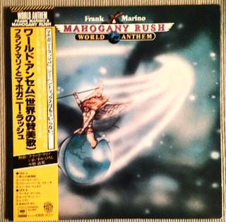 LP Record FRANK MARINO & MAHOGANY RUSH - World Anthem 25AP573 CBS/Sony 1977 Japan Rock Used
LP Record FRANK MARINO & MAHOGANY RUSH - World Anthem 25AP573 CBS/Sony 1977 Japan Rock Used